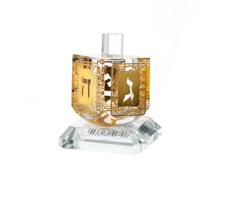 Crystal NO-FALL Decorative DREIDEL on Base, Hebrew Letters Cut out - Gold