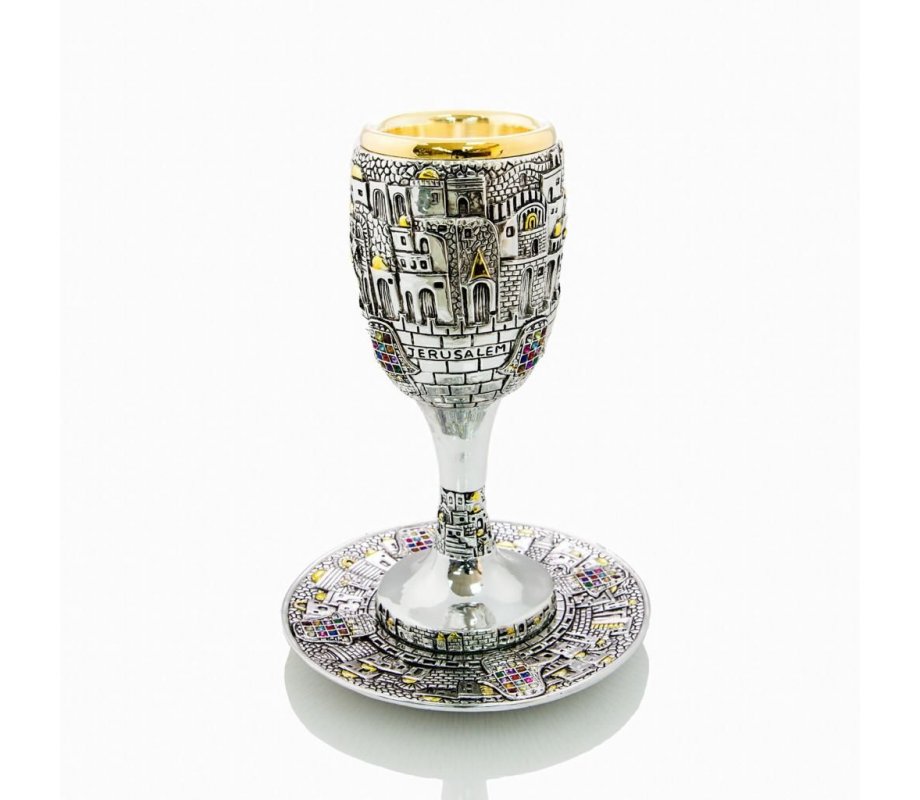 Cup of Elijah with Tray - Silver Plate, Two Tone with Jerusalem and Hamsa Design