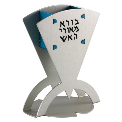 Curved Engraved Havdalah Candle Holder - Aluminum by Shraga Landesman