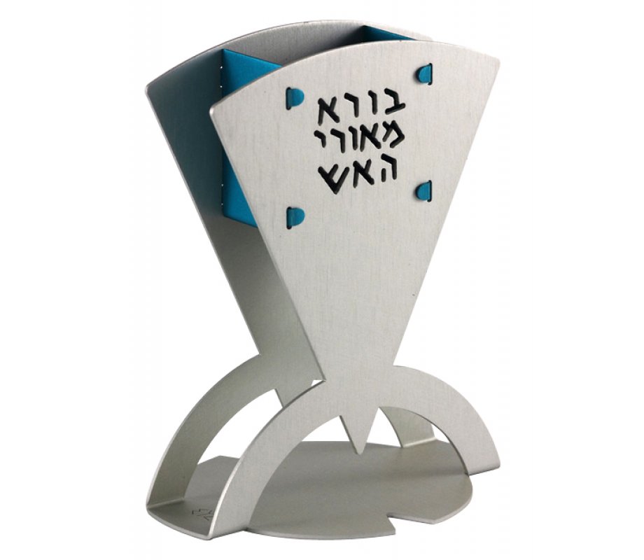 Curved Engraved Havdalah Candle Holder - Aluminum by Shraga Landesman