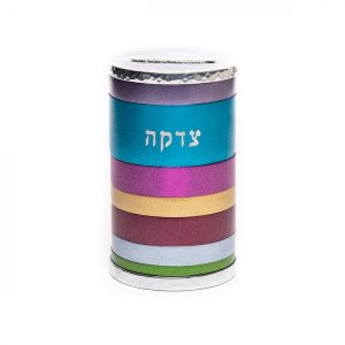 Cylinder Charity Tzedakah Box with Colorful Horizontal Bands - Yair Emanuel