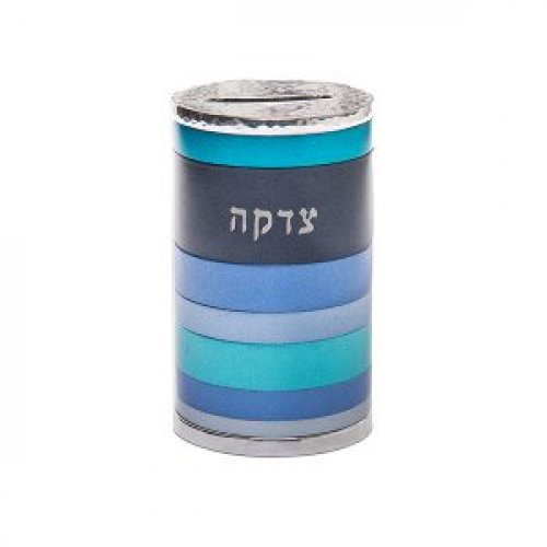 Cylinder Charity Tzedakah Box with Horizontal Bands, Blue - Yair Emanuel