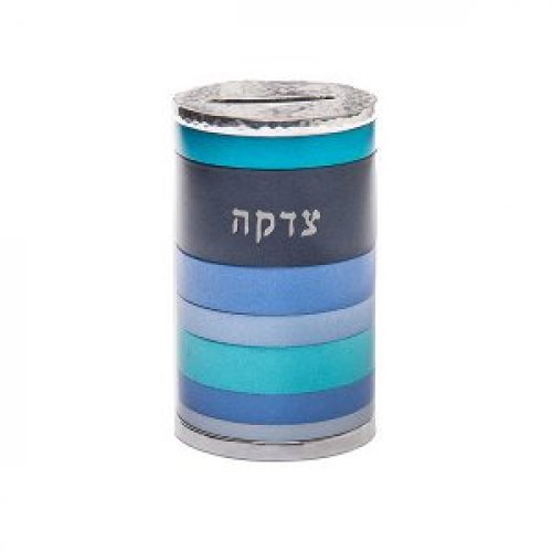 Cylinder Charity Tzedakah Box with Horizontal Bands, Blue - Yair Emanuel