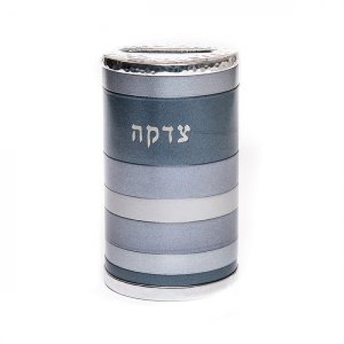 Cylinder Charity Tzedakah Box with Horizontal Bands, Gray - Yair Emanuel