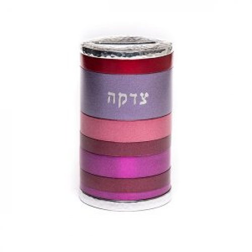 Cylinder Charity Tzedakah Box with Horizontal Bands, Shades of Red - Yair Emanuel