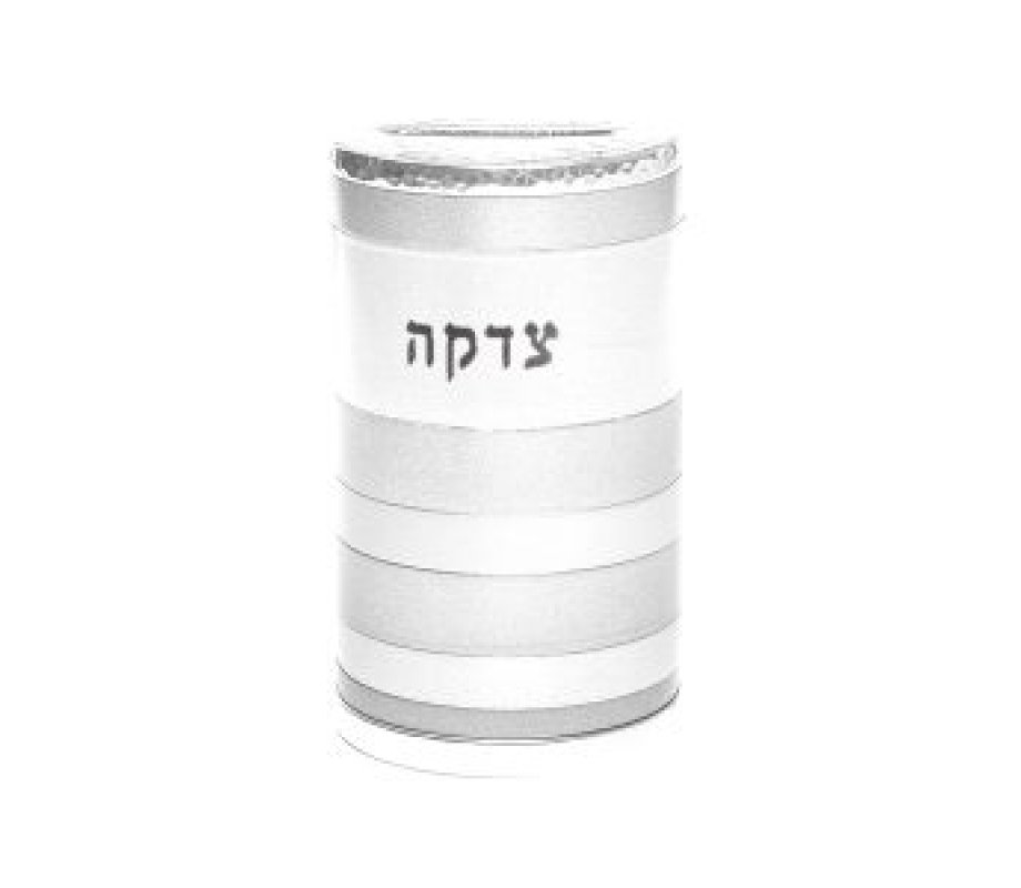 Cylinder Charity Tzedakah Box with Horizontal Bands, Silver - Yair Emanuel