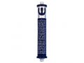 Cylinder Mezuzah Case with Shema Prayer and Shin in Dark Colors, Medium - Agayof