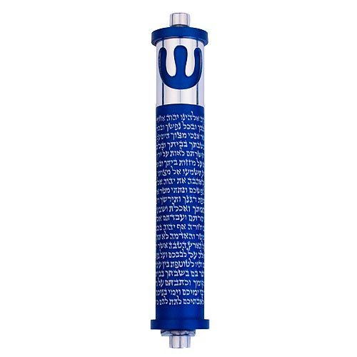 Cylinder Mezuzah Case with Shema Prayer and Shin in Dark Colors, Medium - Agayof