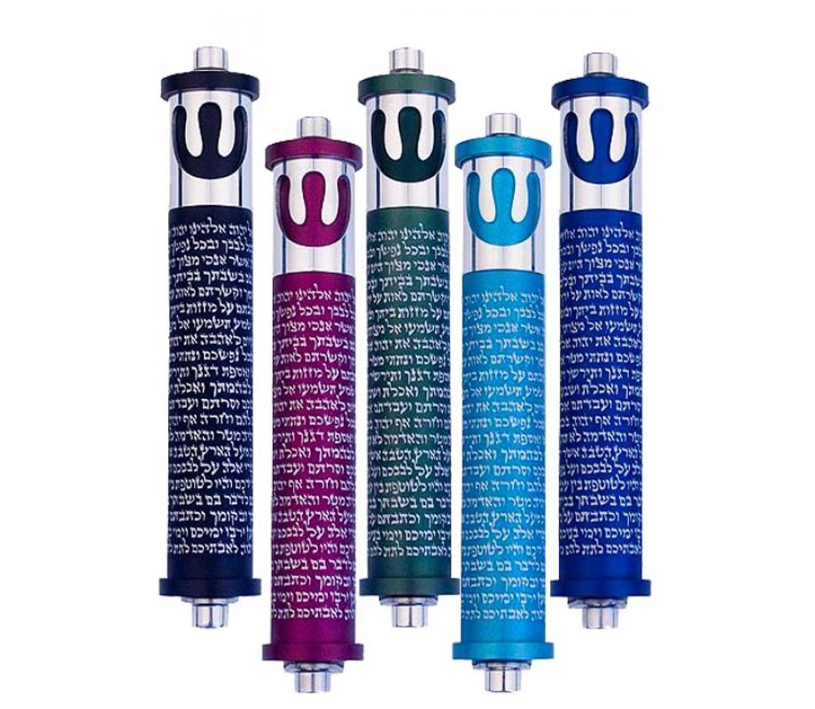 Cylinder Mezuzah Case with Shema Prayer and Shin in Dark Colors, Medium - Agayof