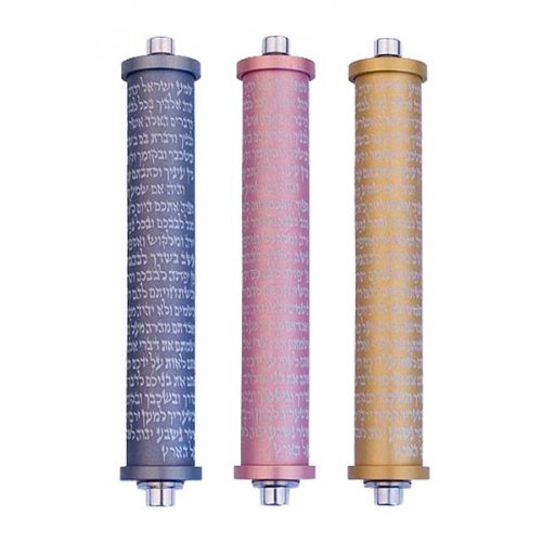 Cylinder Mezuzah Case with Shema Prayer in Light Colors, 4 Inches Height - Agayof