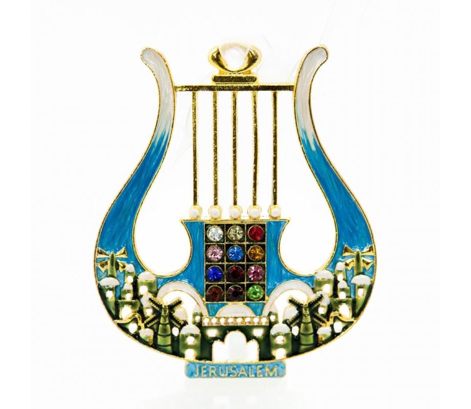David's Lyre and Jerusalem Design, Enamel Wall Decoration in a Choice of Colors