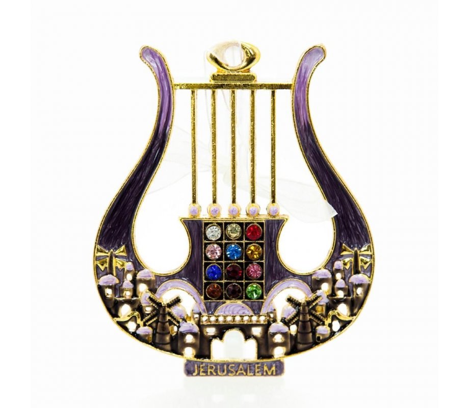 David's Lyre and Jerusalem Design, Enamel Wall Decoration in a Choice of Colors