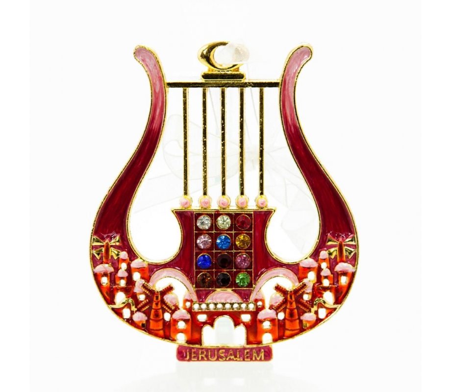 David's Lyre and Jerusalem Design, Enamel Wall Decoration in a Choice of Colors