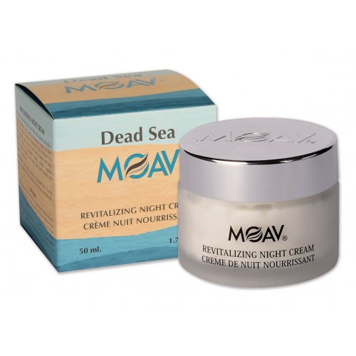 Dead Sea Moav Night Cream by Ein Gedi
