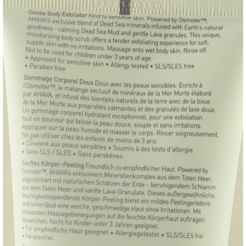 Dead Sea Mud Scrub Exfoliating Cream by Ahava