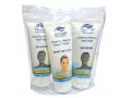 Dead Sea Triple Ziploc Kit of Two Mud Masks and One Facial Cleanser - Ein Gedi