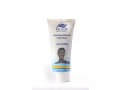 Dead Sea Triple Ziploc Kit of Two Mud Masks and One Facial Cleanser - Ein Gedi