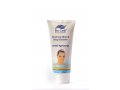 Dead Sea Triple Ziploc Kit of Two Mud Masks and One Facial Cleanser - Ein Gedi