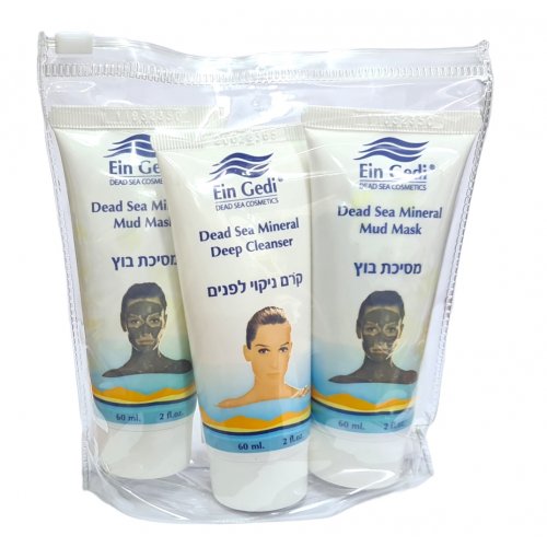 Dead Sea Triple Ziploc Kit of Two Mud Masks and One Facial Cleanser - Ein Gedi