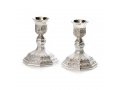 Decorative Engraved Silver Plated Shabbat Candlesticks
