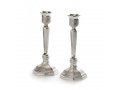 Decorative Engraved Silver Plated Shabbat Candlesticks