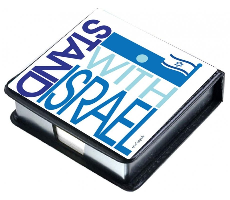 Decorative Memo Box with