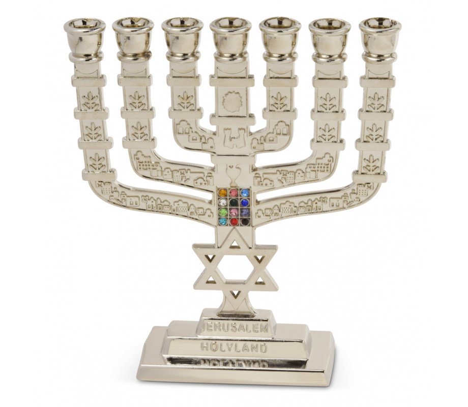 Decorative Mini 7-Branch Menorah Star of David with Hoshen Design