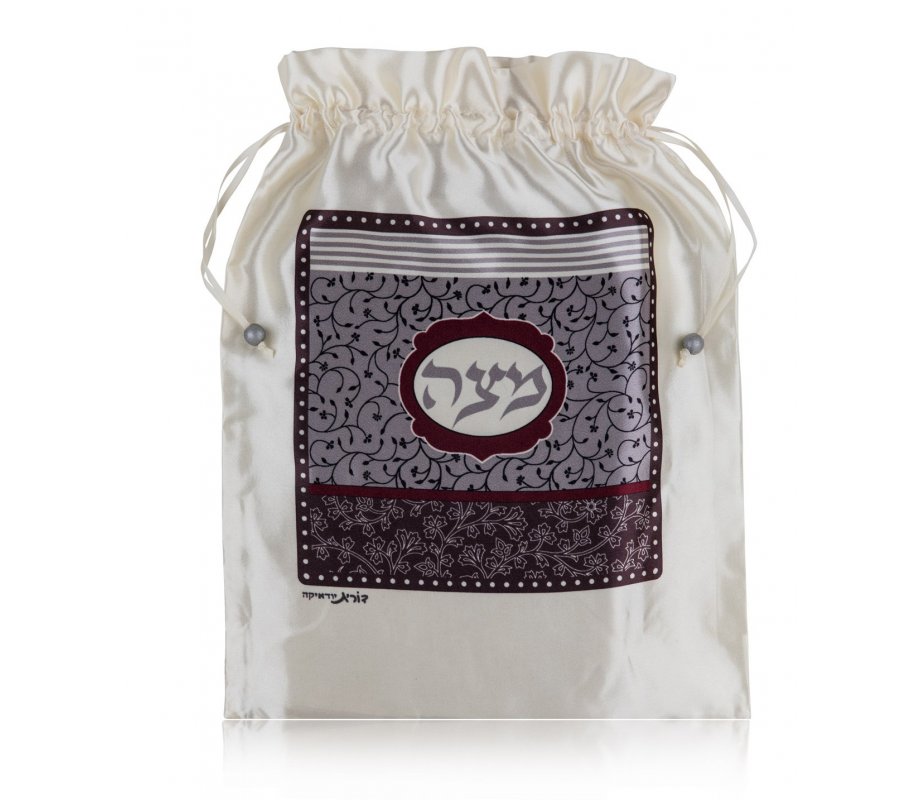 Decorative Satin Afikoman Bag, Maroon Leaf and Flower Design - Dorit Judaica