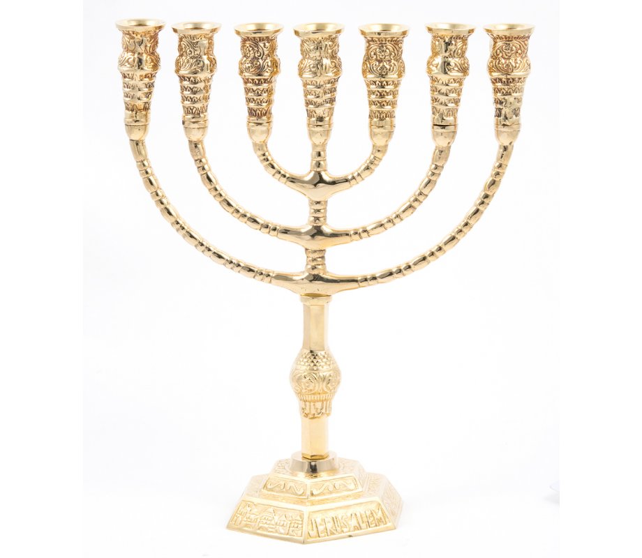 Decorative Seven Branch Menorah with Jerusalem Design, Gold Colored Brass  12