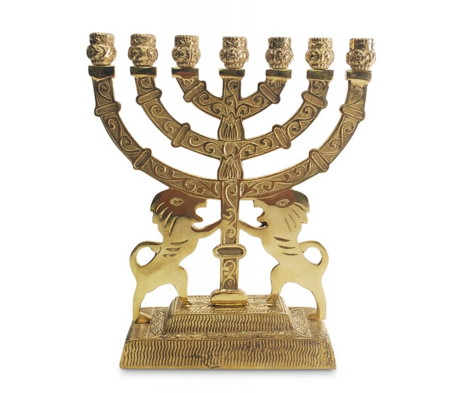 Decorative Seven Branch Menorah with Prancing Lions, Gold Colored Brass – 9”