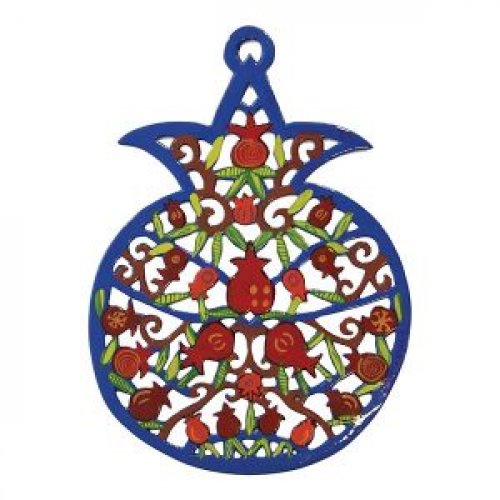 Decorative Small Pomegranate Wall Hanging, Red Pomegranates - Yair Emanuel
