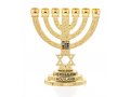 Decorative Small Seven Branch Menorah with Breastplate & Star of David, Gold - 4