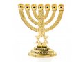 Decorative Small Seven Branch Menorah with Breastplate & Star of David, Gold - 4
