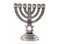 Decorative Small Seven Branch Menorah with Star of David & Breastplate, Pewter - 4