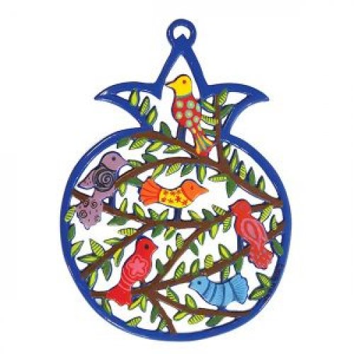 Decorative Small Wall Hanging with Pomegranate Outline, Filled with Birds - Yair Emanuel