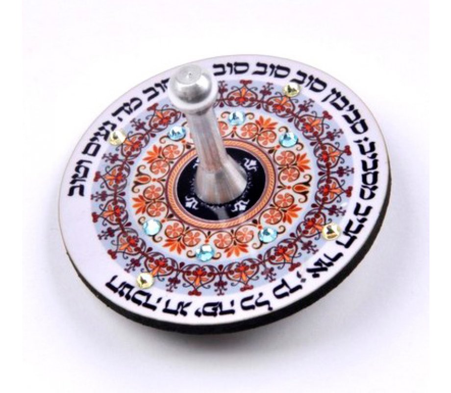 Decorative Song Words Dreidel – Intricate Floral Design by Dorit Judaica