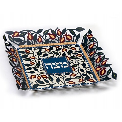 Decorative Tray with Colorful Pomegranate Display - Dorit Judaica