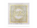 Dorit Judaica Gold Plated Brass Wall Plaque, Jerusalem in English and Hebrew - Dorit Judaica