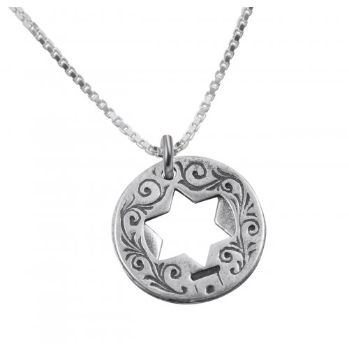 Double Star of David Ana BeKoach Hamsa Evil Eye Sterling Silver Necklace by HaAri Kabbalah Jewelry