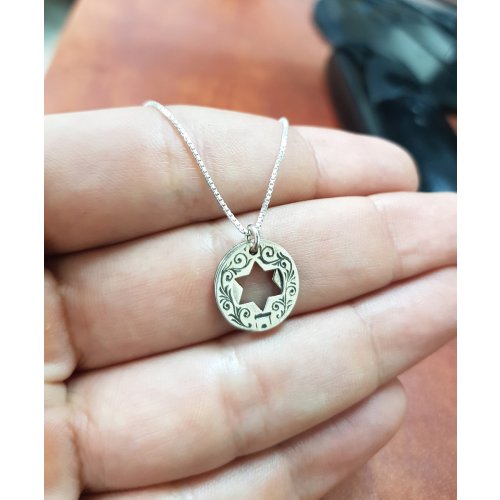 Double Star of David Ana BeKoach Hamsa Evil Eye Sterling Silver Necklace by HaAri Kabbalah Jewelry