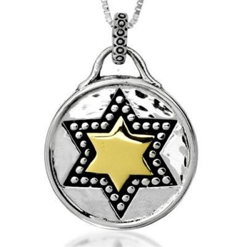 Double Star of David Kabbalah Pendant by HaAri Jewelry