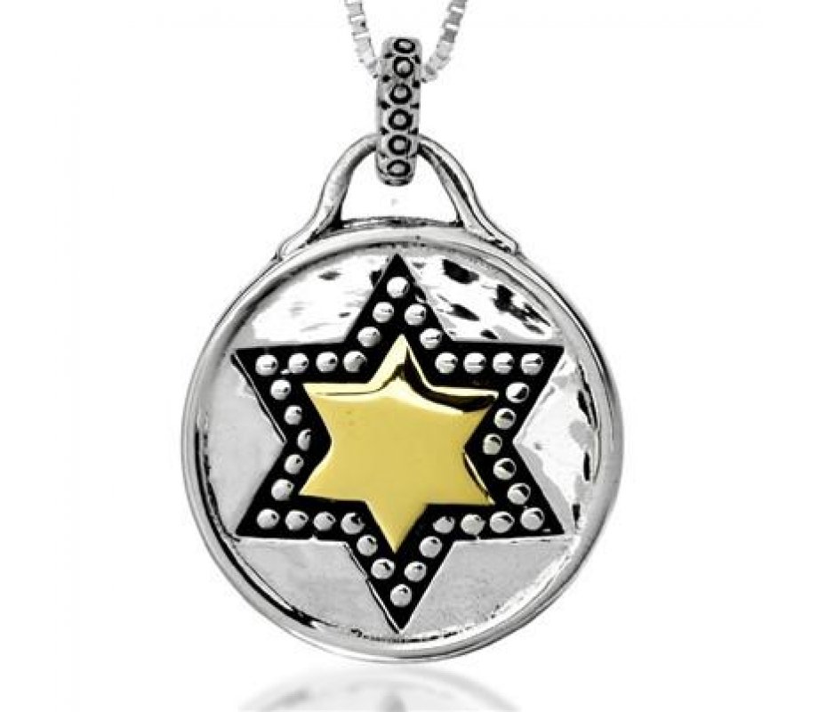 Double Star of David Kabbalah Pendant by HaAri Jewelry