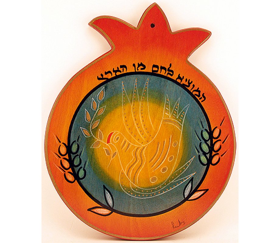 Dove of Peace Cutting Board - Kakadu