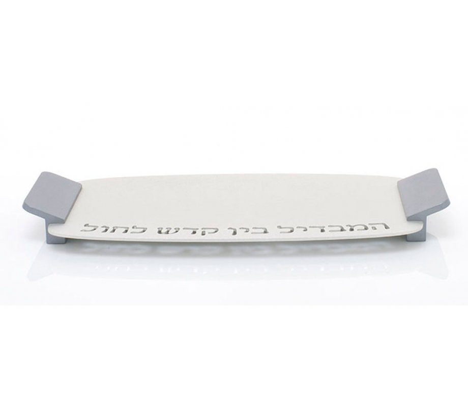 Dramatic Red-Silver Anodized Aluminum Havdalah Set by Agayof