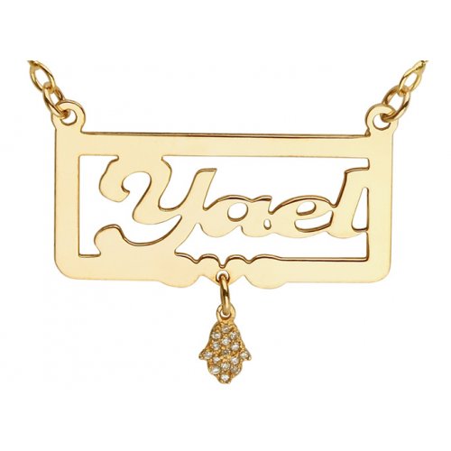 Drop Hamsa Gold Filled English Name Necklace
