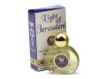 Ein Gedi Anointing Oil Light of Jerusalem - 7.5 ml