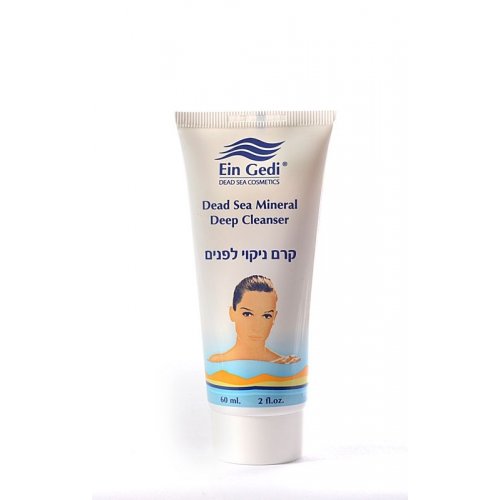 Ein Gedi Facial Cleanser Filled with Dead Sea Minerals