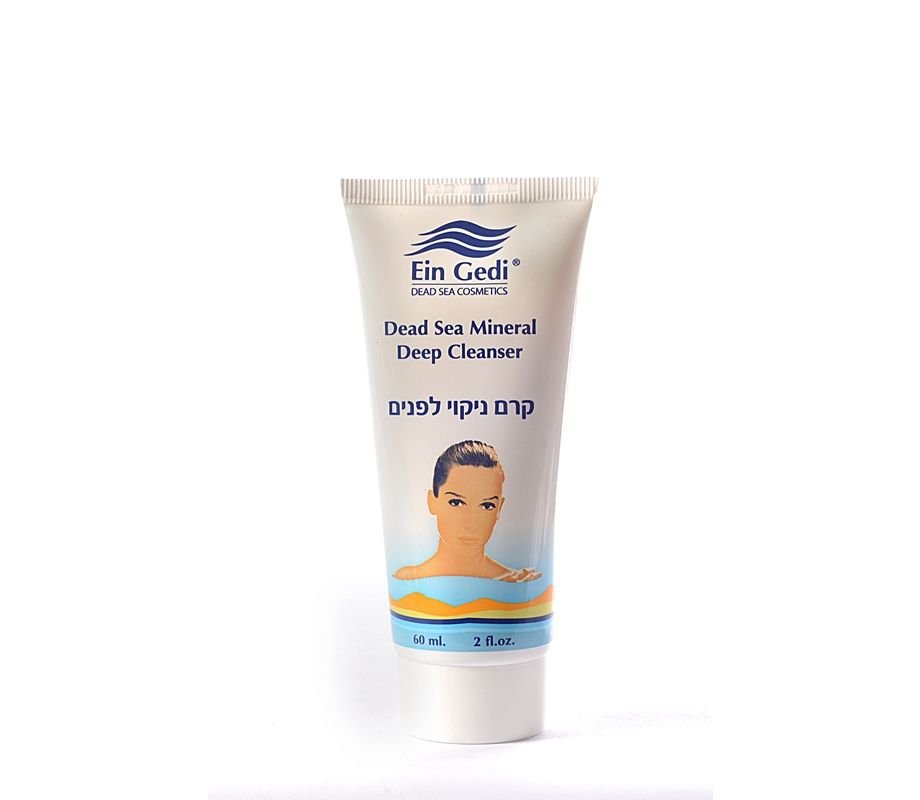Ein Gedi Facial Cleanser Filled with Dead Sea Minerals