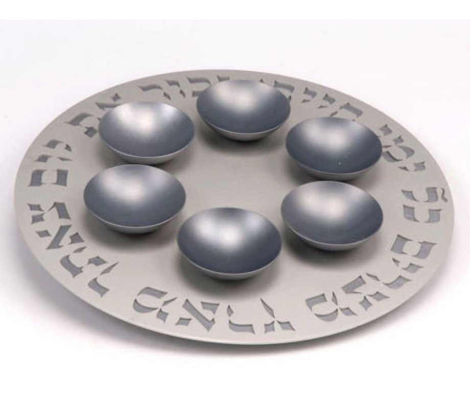 Elegant Gray and Silver Seder Plate - Agayof