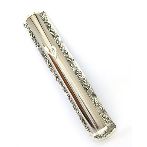 Elegant Silver Plate Mezuzah Case